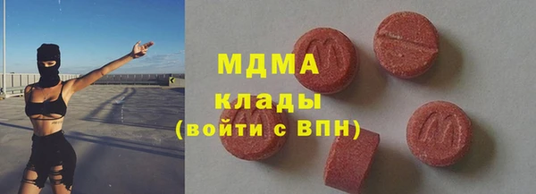 mix Богородицк