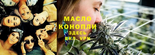 марки lsd Бугульма